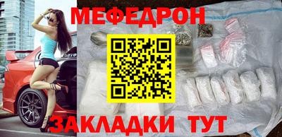 кокаин VHQ Конаково