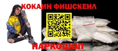 первитин Комсомольск-на-Амуре