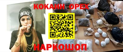 амфетамин Коммунар