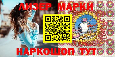 амфетамин Коммунар