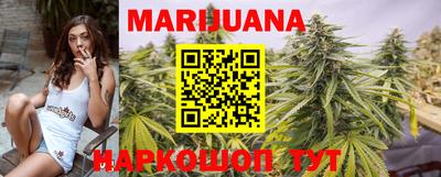 кокаин VHQ Конаково