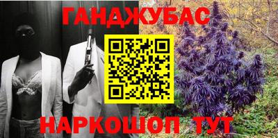 первитин Комсомольск-на-Амуре