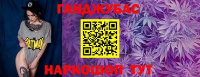 меф Краснознаменск