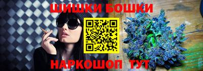 амфетамин Коммунар