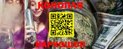 первитин Комсомольск-на-Амуре