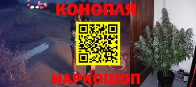 амфетамин Коммунар