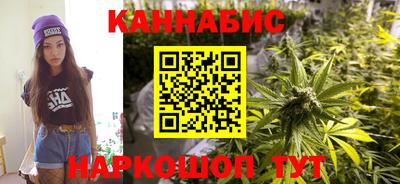 герыч Краснокаменск