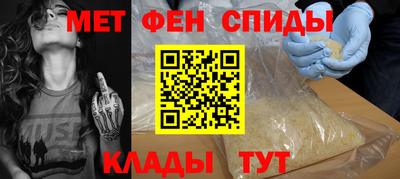 кокаин VHQ Конаково