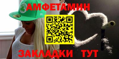 меф Краснознаменск