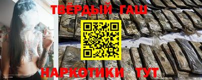 кокаин VHQ Конаково