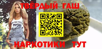амфетамин Коммунар