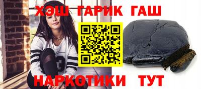 кокаин VHQ Конаково